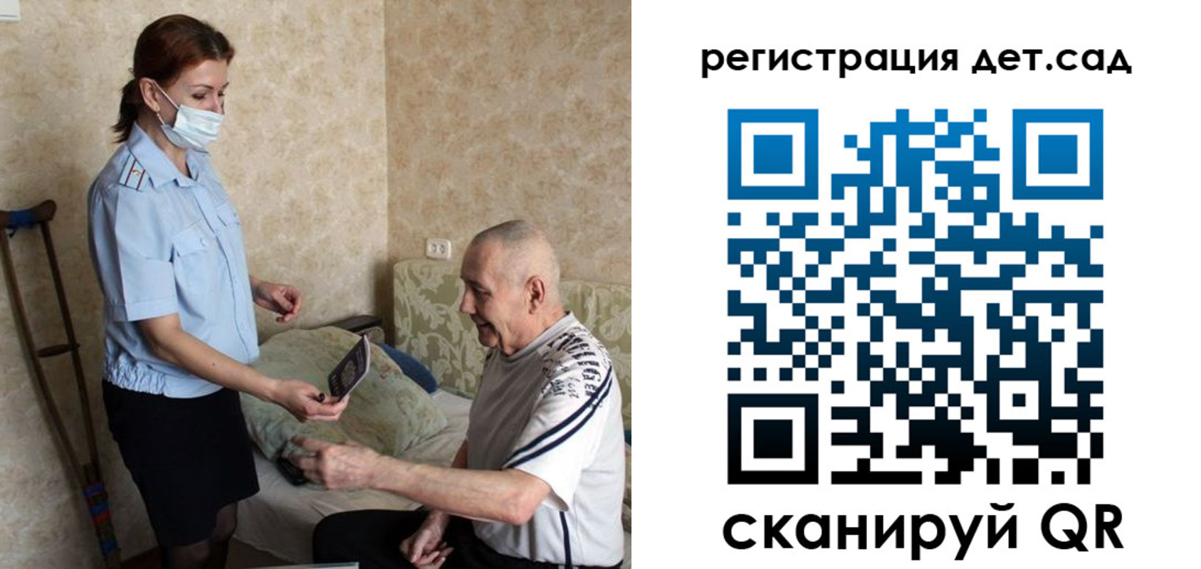 форма 3 в Белой Калитве